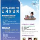 성북-돈암-2016 이미지