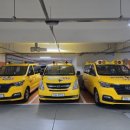 하나린 태권도장 이미지