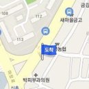 연세꿈나무소아청소년과의원 이미지