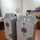 동추수산 이미지