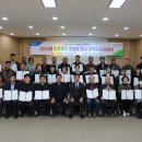 장흥축산업협동조합 이미지