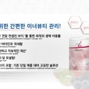 피엠화학 이미지