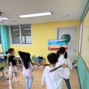 작전초등학교 이미지