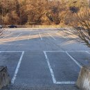 용문산 종합관광안내소 이미지