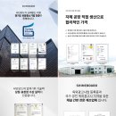 간판광고ZIP