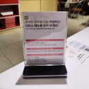 시청사거리 시청 방면 | 부천 피자 맛집 치즈웨이브 부천시청점 하프 메뉴 추천