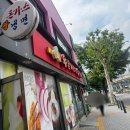 왕돈까스 왕냉면 | [뚝섬/성수]“왕돈까스&amp;왕냉면” 뚝섬점 솔직후기