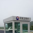 대일산업 이미지