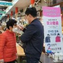 서귀포매일올레시장 이미지