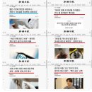 몽키2 PC방 이미지