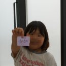 미사한강4호공원 이미지