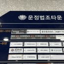 큐이디골프아카데미 운정