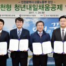 채움프린트 이미지