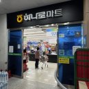 농협 인천옹진군지부 | 인천 바다 오토캠핑장 영흥도 어울림캠핑장 2단 후기 - 예약, 명당