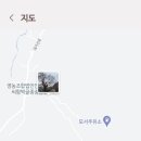 대포리 마을회관 이미지