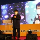 가을종합유통