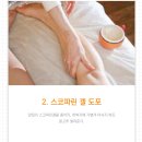 하우스랜드 이미지