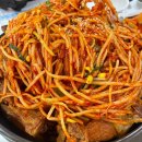 시골돼지뼈찜 다이닝코드