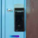 우암자유5차경로당 | 부산 남구 삼성 디지털도어락 D530 교체 후기