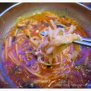 포항물회 이미지