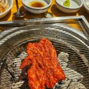 대갈집 - 광진구 | 대갈집