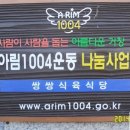 쌍쌍식육식당 이미지