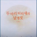 위드힐링 이미지