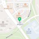 굽네치킨 다산중앙점