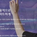 (주)스코넥엔터테인먼트 이미지