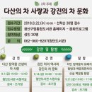 첨단도서관 시청각실 이미지