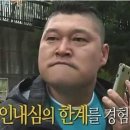 대신닷컴 이미지
