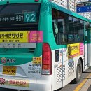 수원-1639 이미지