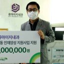 김성호내과의원 이미지