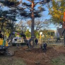 조은정비 이미지