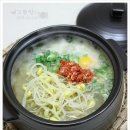 콩나물국밥 이미지