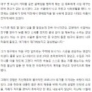 정주하우징 이미지