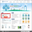 대전광역시 상수도사업본부 월평정수사업소 네이버블로그