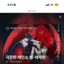 정은헤어 네이버블로그