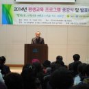 남구노인복지관 수도권지역뉴스