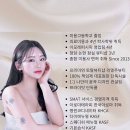 리엘주뷰티 이미지