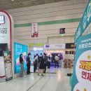 리치 무인로봇카페