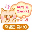 어썸스테이션 이미지