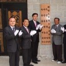 가장동경로당 이미지