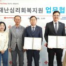 장미 공중화장실 이미지