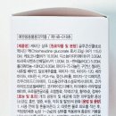 서면다정동물약국 이미지