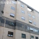 미라클요양병원 이미지