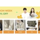 (주)중앙커머스 이미지