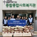 차의과학대학교분당차병원 이미지