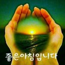 찬란하게