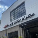 강남교자칼국수 - 서초구 강남대로69길 11 | 강남교자칼국수